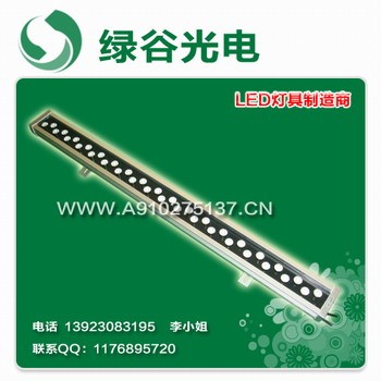 线型LED投光灯、洗墙灯、投射灯、洗墙灯外壳